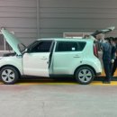 월드뉴모터스 이미지