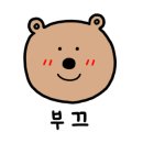 여리한다이어트(부산서면점) 이미지