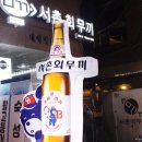 경복궁옆3거리~파리바게뜨옆3거리 이미지