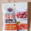 리더스할인마트(상망점) 이미지