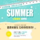 문학경기장역 이미지