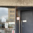 남경회식당 이미지