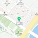 가흥2동경로당 이미지