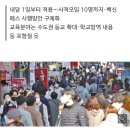 와니엘배팅센타 이미지
