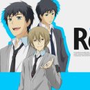 리라이프(ReLife) 이미지