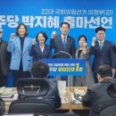 김창학사무소 경기일보
