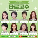 (주)스타도아 이미지