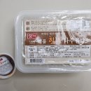 나주스티로폼 이미지