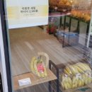 한진청과 이미지