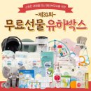 위드앤위드 네이버블로그