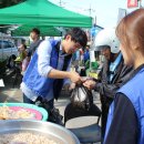 삼성노인복지센터 이미지