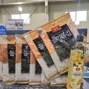 더블유마인드랩
