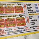 마장동고기집대림역점 이미지