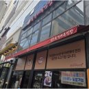 능곡서비스 네이버블로그