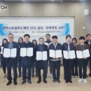 평택시로컬푸드재단 이미지