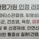라파휴 이미지