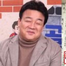 홍탁 이미지