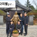 조촌성당 이미지