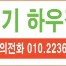 수민자재 이미지