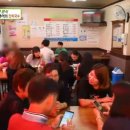 국수궁전 이미지