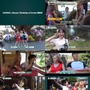 더소풍I