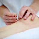 중산한의원 이미지