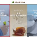 이수식품 이미지