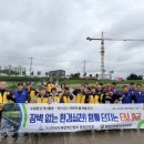 함평군장애인보호작업장 이미지