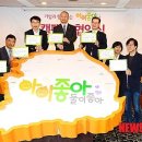 아이좋아 이미지