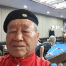 M당구장 이미지