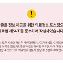 홈플란트치과의원 이미지