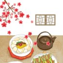 조은가정의원 이미지