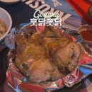 훗닭훗닭장작구이 이미지