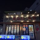 착한한우생고기육회 | 신천시장 맛집 @양반생고기육회 / 신천시장 술집에서 즐긴 신선한 한우 생고기와 육회 내돈내산 솔직후기