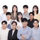 엑시엄수학전문학원