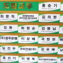 청호산업