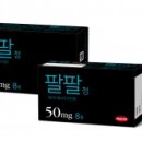 명성약품 이미지