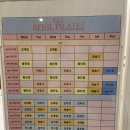 에이프릴 | 낙성대역 필라테스 추천, 에이프릴 필라테스 수업 후기