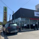사남로 1035 입구 | [사천 초당돼지국밥] 사천시 대표 돼지국밥