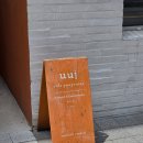 강원도 정선｜정선 감성카페 추천 카페 유유재 후기후기~!