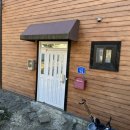 해날스테이 이미지