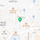 동구2동(여) 이미지