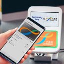 삼성오거리(교통섬) | 홍콩 옥토퍼스카드 사용 현지구매 수령 충전 방법 삼성페이 아이폰 등록