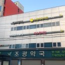 퀸성형외과의원 네이버블로그