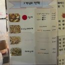 서울마트 | [서울] 신도림 가성비 맛집 테크노마트 또치 내돈내산 후기