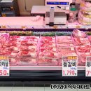 (주)와이마트 이미지