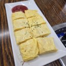 동래나눔과행복병원 | 부산 가성비 동네 점심 맛집 동래 김치찜 김찜 내돈내산 후기 및 주차정보