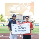 서울화이트치과병원 이미지