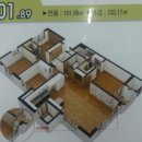 금탑연제공인중개사사무소 이미지