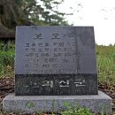 청용1리 이미지